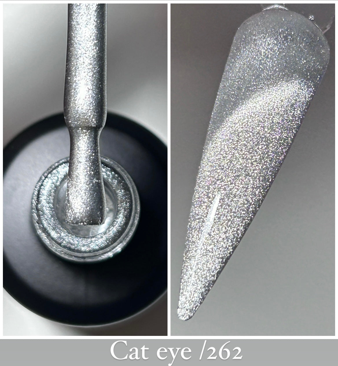 Cat Eye #396 /gel polish