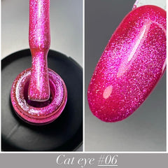 Cat eye #06/ gel polish