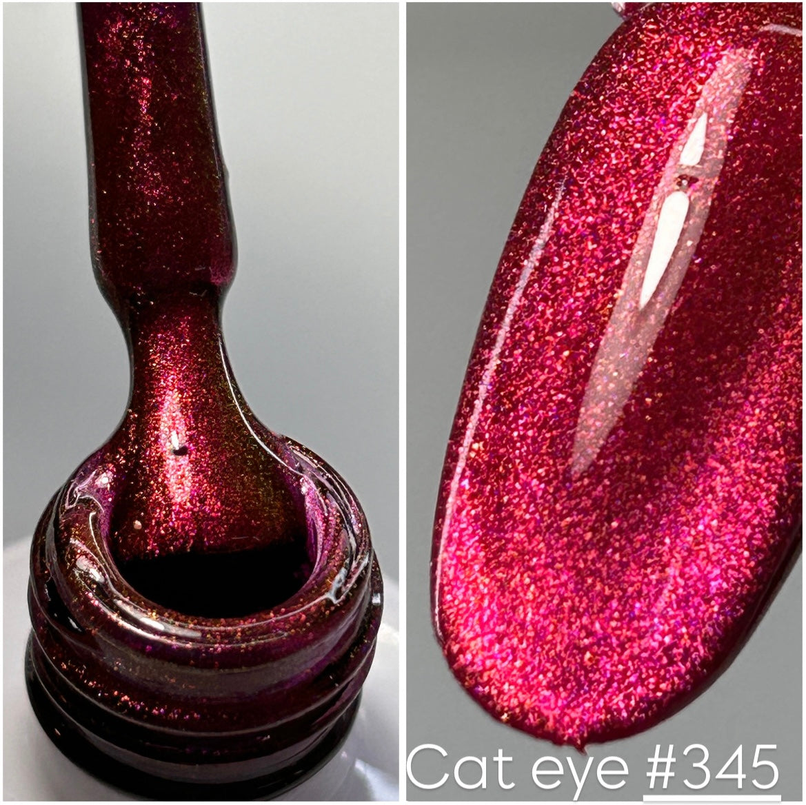 Cat eye #345/ gel polish