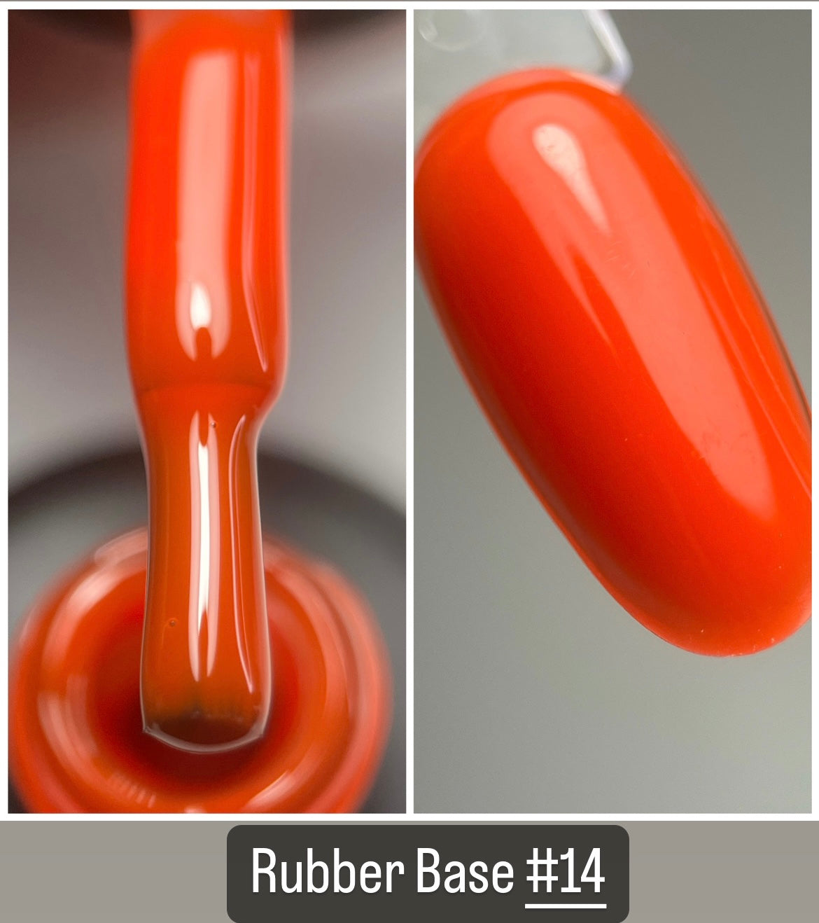 Rubber Base #14